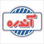 آندره
