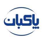 پاکبان